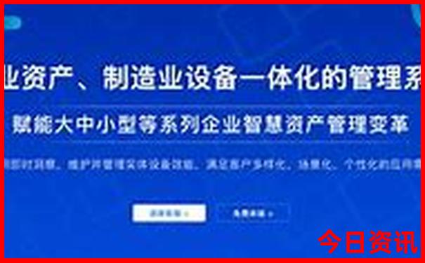 新澳2025今晚特马开奖典解版新